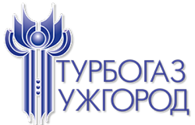 Ужгородский Турбогаз